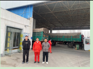 中海油山东天然气利用有限公司夏津县308国道加气站工作场所职业病危害因素检测84