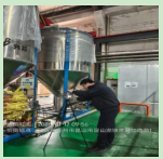 昆山欧嘉塑胶有限公司工作场所职业病危害因素检测68