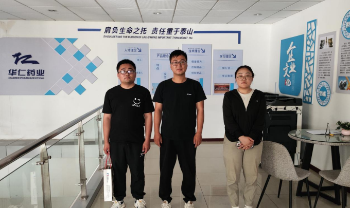 华仁药业（日照）有限公司腹膜透析制品生产扩建及设备更新项目职业病危害控制效果评价报告43