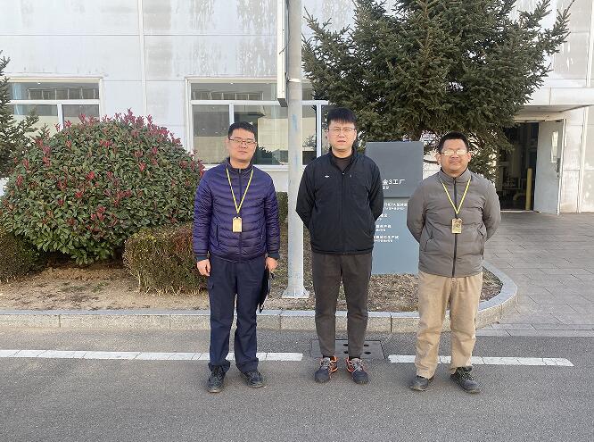 山东现代威亚汽车发动机有限公司2C工厂缸体线γ2系列机种追加项目职业病危害控制效果评价报告74
